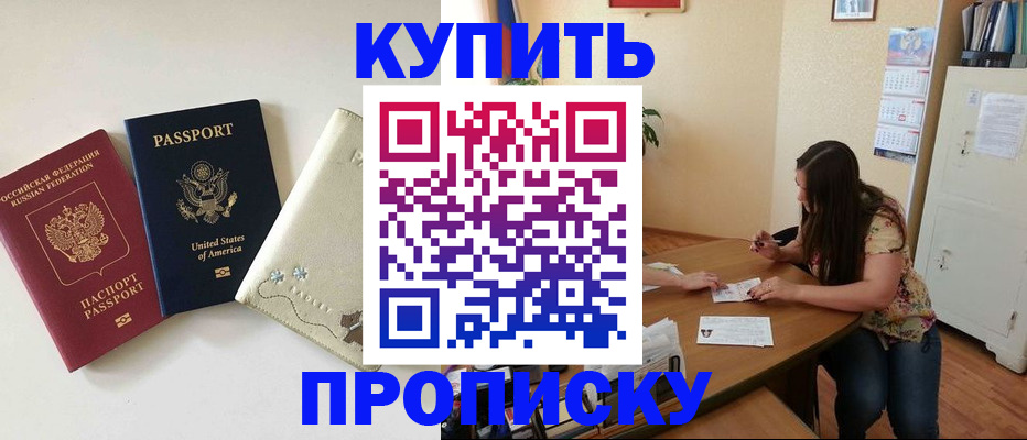 форма 3 в Кораблино